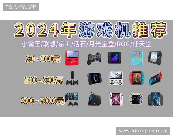 适合畅玩极品飞车17的游戏机推荐及购买指南